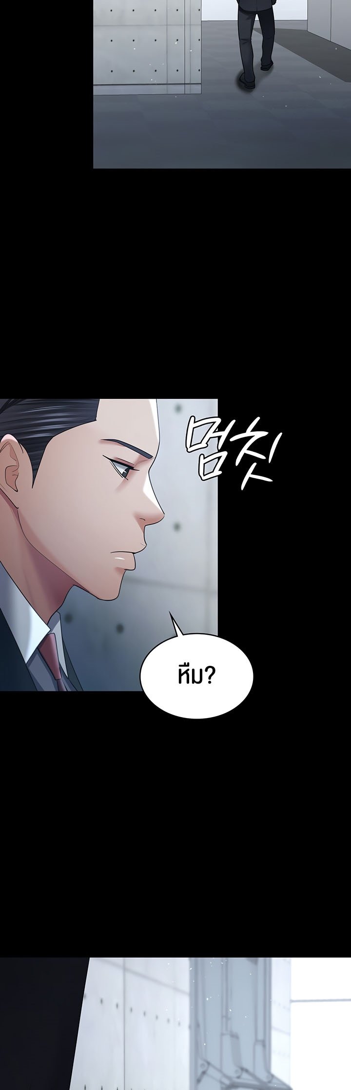 Doujin-Lc- อ่าน โดจิน มังฮวา เกาหลี ญี่ปุ่น จีน แปลไทย Your Wife was Delicious ตอนที่ 1 2 3 4 5 6 7 8 9 10 11 12 13 14 ฟรี ไม่มีโฆษณา อ่าน โดจิน Manhwa เกาหลี ญี่ปุ่น จีน เรามีครบ คัดมาให้เน้นๆ โดจิน 18+ รับประกันความฟินโดย  Doujin Lc